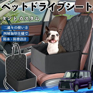 _Cnc ^g JX^ ybghCuV[g hCu{bNX ybgV[g  㕔ȃ}bg h~ h ϖ ienobenrikan