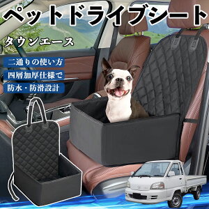 g^ ^EG[X ybghCuV[g hCu{bNX ybgV[g  㕔ȃ}bg h~ h ϖ ienobenrikan