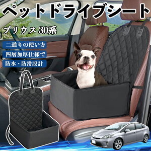 g^ vEX 30n ybghCuV[g hCu{bNX ybgV[g  㕔ȃ}bg h~ h ϖ ienobenrikan