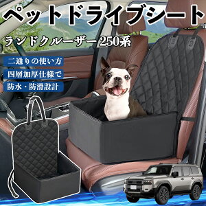 g^ hN[U[ 250n ybghCuV[g hCu{bNX ybgV[g  㕔ȃ}bg h~ h ϖ ienobenrikan