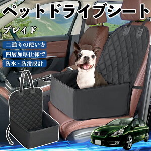 g^ uCh ybghCuV[g hCu{bNX ybgV[g  㕔ȃ}bg h~ h ϖ ienobenrikan