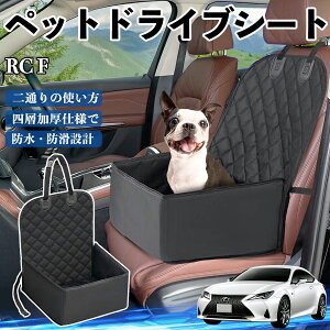 NTX RC F ybghCuV[g hCu{bNX ybgV[g  㕔ȃ}bg h~ h ϖ ienobenrikan