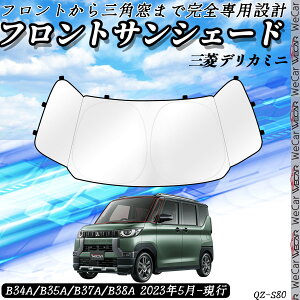 OH fJ~j p tgTVF[h TVF[h ԗpTVF[h ՌVF[h Ԓ  UVJbgfM Ռ [ܕt ienobenrikan