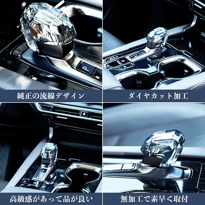 楽天市場】レクサス RX500h F SPORT Performance シフトノブ 60系 