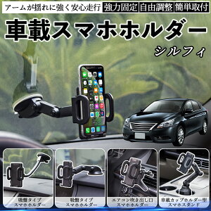 Y VtB B17 ԍڃz_[ X}zz_[ X}zX^h zՎ ͋z o ܂肽ݎ R ienobenrikan