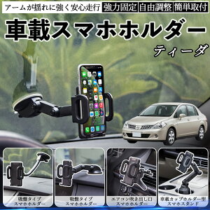 Y eB[_ eBI ԍڃz_[ X}zz_[ X}zX^h zՎ ͋z o ܂肽ݎ R ienobenrikan