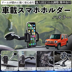 XYL nX[ ԍڃz_[ X}zz_[ X}zX^h zՎ ͋z o ܂肽ݎ R ienobenrikan