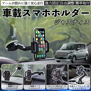 Xo WXeBX ԍڃz_[ X}zz_[ X}zX^h zՎ ͋z o ܂肽ݎ R ienobenrikan