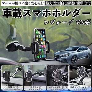 Xo H[O VNn ԍڃz_[ X}zz_[ X}zX^h zՎ ͋z o ܂肽ݎ R ienobenrikan