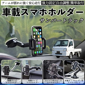 Xo To[gbN ԍڃz_[ X}zz_[ X}zX^h zՎ ͋z o ܂肽ݎ R ienobenrikan