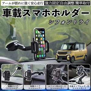 Xo VtHgC ԍڃz_[ X}zz_[ X}zX^h zՎ ͋z o ܂肽ݎ R ienobenrikan