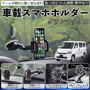 _Cnc O}bNX ԍڃz_[ X}zz_[ X}zX^h zՎ ͋z o ܂肽ݎ R ienobenrikan