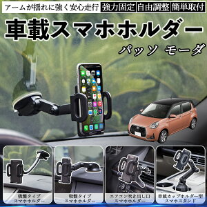 g^ pb\ [_ M700 M710 ԍڃz_[ X}zz_[ X}zX^h zՎ ͋z o ܂肽ݎ R ienobenrikan