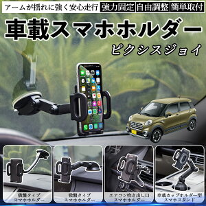 g^ sNVXWC LA250 260A ԍڃz_[ X}zz_[ X}zX^h zՎ ͋z o ܂肽ݎ R ienobenrikan