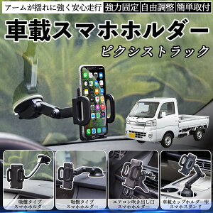 g^ sNVXgbN S500U S510U ԍڃz_[ X}zz_[ X}zX^h zՎ ͋z o ܂肽ݎ R ienobenrikan