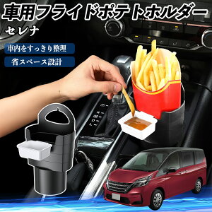 Y Zi C26 c27 ԗp tCh|egz_[ hNz_[ \[Xz_[t h~ @\ [ 2Zbg ienobenrikan