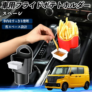 XYL Xy[V Ax[X ԗp tCh|egz_[ hNz_[ \[Xz_[t h~ @\ [ 2Zbg ienobenrikan