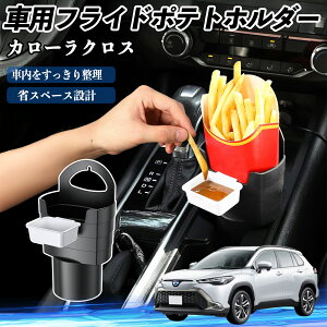 g^ J[NX ԗp tCh|egz_[ hNz_[ \[Xz_[t h~ @\ [ 2Zbg ienobenrikan