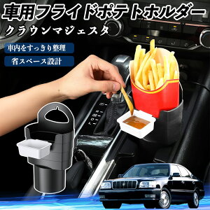 g^ NE}WFX^ ԗp tCh|egz_[ hNz_[ \[Xz_[t h~ @\ [ 2Zbg ienobenrikan