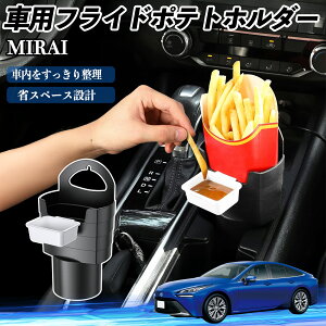 g^ MIRAI ԗp tCh|egz_[ hNz_[ \[Xz_[t h~ @\ [ 2Zbg ienobenrikan