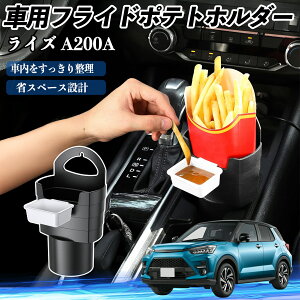 g^ CY A200A A210A ԗp tCh|egz_[ hNz_[ \[Xz_[t h~ @\ [ 2Zbg ienobenrikan