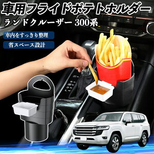 g^ hN[U[ 300n ԗp tCh|egz_[ hNz_[ \[Xz_[t h~ @\ [ 2Zbg ienobenrikan