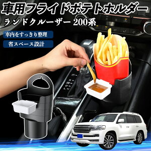 g^ hN[U[ 200n ԗp tCh|egz_[ hNz_[ \[Xz_[t h~ @\ [ 2Zbg ienobenrikan