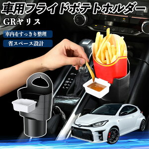 g^ GRX GXPA16 MXPA12 ԗp tCh|egz_[ hNz_[ \[Xz_[t h~ @\ [ 2Zbg ienobenrikan