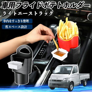 g^ CgG[XgbN ԗp tCh|egz_[ hNz_[ \[Xz_[t h~ @\ [ 2Zbg ienobenrikan