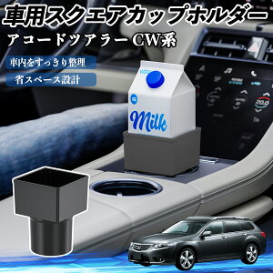 {c AR[hcA[ CWn ԗp hNz_[ Jbvz_[ S~ ybg{g u pbNΉ 2Zbg ienobenrikan