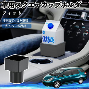 {c tBbg Vg GPn ԗp hNz_[ Jbvz_[ S~ ybg{g u pbNΉ 2Zbg ienobenrikan