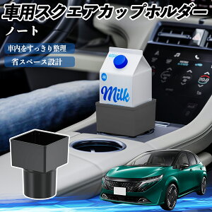 Y m[g?E13 FE13?I[ e-POWER ԗp hNz_[ Jbvz_[ S~ ybg{g u pbNΉ 2Zbg ienobenrikan