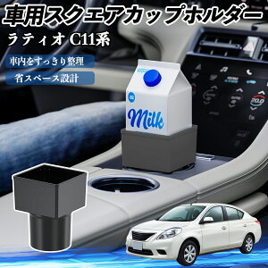 Y eBI?C11n?eB[_ ԗp hNz_[ Jbvz_[ S~ ybg{g u pbNΉ 2Zbg ienobenrikan