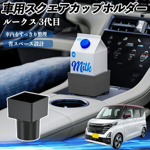 Y [NX 3 B44A B45A B47A B48A ԗp hNz_[ Jbvz_[ S~ ybg{g u pbNΉ 2Zbg ienobenrikan