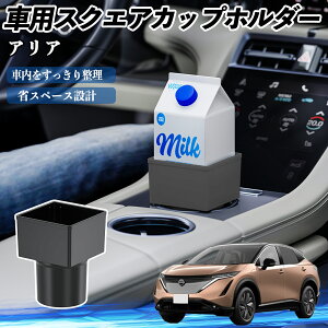 Y AA ARIYA FE0^ ԗp hNz_[ Jbvz_[ S~ ybg{g u pbNΉ 2Zbg ienobenrikan