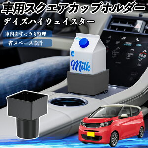 Y fCYnCEFCX^[ B21A ԗp hNz_[ Jbvz_[ S~ ybg{g u pbNΉ 2Zbg ienobenrikan