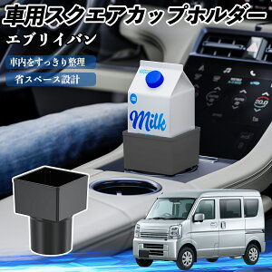 XYL GuCo ԗp hNz_[ Jbvz_[ S~ ybg{g u pbNΉ 2Zbg ienobenrikan