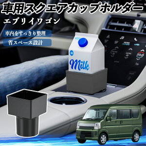 XYL GuCS ԗp hNz_[ Jbvz_[ S~ ybg{g u pbNΉ 2Zbg ienobenrikan