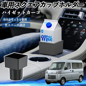 _Cnc nC[bgJ[S ԗp hNz_[ Jbvz_[ S~ ybg{g u pbNΉ 2Zbg ienobenrikan