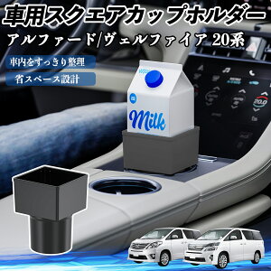 g^ At@[h Ft@CA 20n ԗp hNz_[ Jbvz_[ S~ ybg{g u pbNΉ 2Zbg ienobenrikan