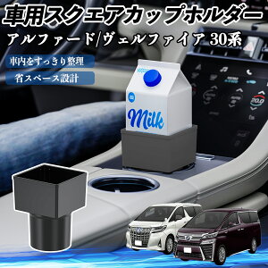 g^ At@[h Ft@CA 30n ԗp hNz_[ Jbvz_[ S~ ybg{g u pbNΉ 2Zbg ienobenrikan