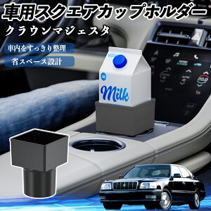 g^ NE}WFX^ ԗp hNz_[ Jbvz_[ S~ ybg{g u pbNΉ 2Zbg ienobenrikan