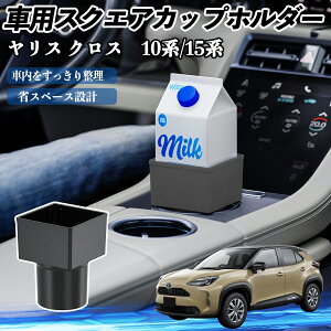 g^ XNX X 10n 15n ԗp hNz_[ Jbvz_[ S~ ybg{g u pbNΉ 2Zbg ienobenrikan