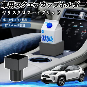 g^ XNXnCubh ԗp hNz_[ Jbvz_[ S~ ybg{g u pbNΉ 2Zbg ienobenrikan