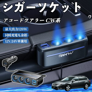 {c AR[hcA[ CWn VK[\Pbg J[`[W[ 3A ԍڏ[d 120W QC3.0 Type-C }[d dvt d\Pbg ienobenrikan