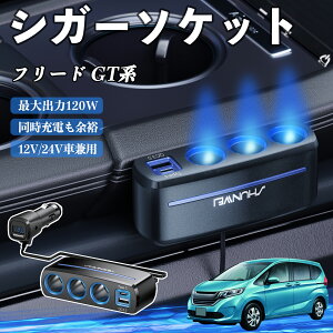 {c t[h GTn VK[\Pbg J[`[W[ 3A ԍڏ[d 120W QC3.0 Type-C }[d dvt d\Pbg ienobenrikan