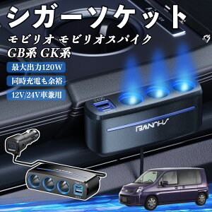 {c rI rIXpCN GBn GKn VK[\Pbg J[`[W[ 3A ԍڏ[d 120W QC3.0 Type-C }[d dvt d\Pbg ienobenrikan