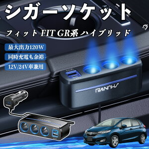 {c tBbg FIT GRn nCubh VK[\Pbg J[`[W[ 3A ԍڏ[d 120W QC3.0 Type-C }[d dvt d\Pbg ienobenrikan