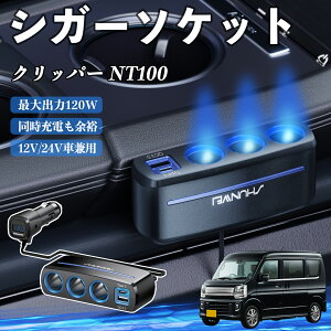 Y Nbp[ NT100 VK[\Pbg J[`[W[ 3A ԍڏ[d 120W QC3.0 Type-C }[d dvt d\Pbg ienobenrikan