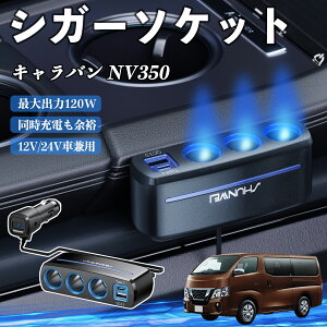 Y Lo NV350 VK[\Pbg J[`[W[ 3A ԍڏ[d 120W QC3.0 Type-C }[d dvt d\Pbg ienobenrikan